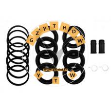 04479-50091，Brake Caliper Rep Kits，04479-50091，LEXUS，447950091