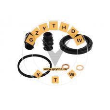 01463-SM4-A00，Brake Caliper Rep Kits，01463-SM4-A00，HONDA，01463SM4A00
