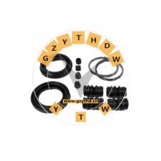 01463-TX4-A01，Brake Caliper Rep Kits，01463-TX4-A01，HONDA，01463TX4A01