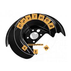 1J0 615 609，Splash Panel, Brake Disc，1J0615609，Rear Axle, Left，1J0 615 609，VOLKSWAGEN，SEAT