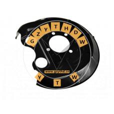 13168749，Splash Panel, Brake Disc，13168749，Rear Axle, Right，13168749，OPEL，