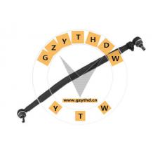 0094038,Center Link,0094038,DAF,0094038