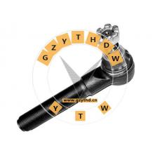 ACU9240,Tie Rod End,ACU9240,DAF,ACU9240