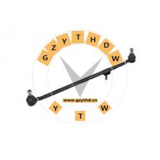000 460 00 05,Center Link,00020, 456, 459, 93746020, 456, 459, 9370020, 456, 459, 93705,MERCEDES BENZ,000 460 00 05