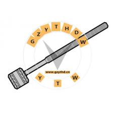 90190759,Axial Rod,90190759,GM,90190759