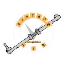 90468043,Tie Rod Assembly,90468043,GM,90468043