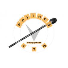007 350 278 N,Axial Rod,00720, 456, 459, 93735020, 456, 459, 93727820, 456, 459, 937N,SKODA,007 350 278 N