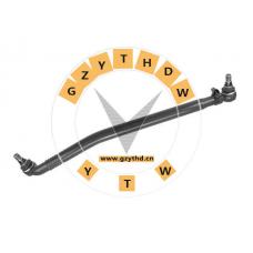0 381 339,Center Link,020, 456, 459, 93738120, 456, 459, 937339,SCANIA,0 381 339
