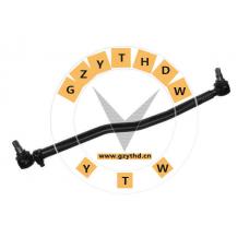 000 460 93 05,Center Link,00020, 456, 459, 93746020, 456, 459, 9379320, 456, 459, 93705,MERCEDES BENZ,000 460 93 05