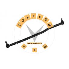 001 460 13 05,Center Link,00120, 456, 459, 93746020, 456, 459, 9371320, 456, 459, 93705,MERCEDES BENZ,001 460 13 05