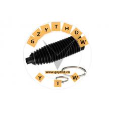 13 286 689,Steering Boot,1320, 456, 459, 93728620, 456, 459, 937689,OPEL,13 286 689