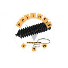 0H002-32-12X,Steering Boot,0H002-32-12X,KIA,0H00220, 456, 459, 9373220, 456, 459, 93712X
