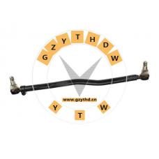 001 460 74 05,Center Link,00120, 456, 459, 93746020, 456, 459, 9377420, 456, 459, 93705,MERCEDES BENZ,001 460 74 05