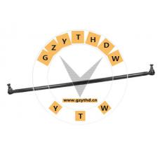 001 460 91 05,Center Link,00120, 456, 459, 93746020, 456, 459, 9379120, 456, 459, 93705,MERCEDES BENZ,001 460 91 05