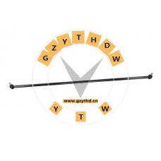 000 460 85 05,Center Link,00020, 456, 459, 93746020, 456, 459, 9378520, 456, 459, 93705,MERCEDES BENZ,000 460 85 05
