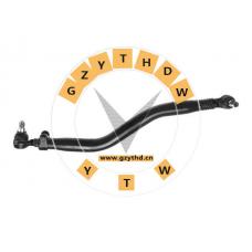 50 01 868 389,Center Link,5020, 456, 459, 9370120, 456, 459, 93786820, 456, 459, 937389,RENAULT TRUCKS,50 01 868 389