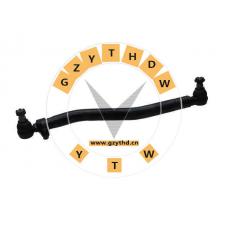 50 01 868 375,Center Link,5020, 456, 459, 9370120, 456, 459, 93786820, 456, 459, 937375,RENAULT TRUCKS,50 01 868 375