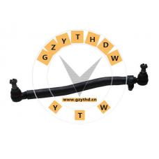 50 01 868 378,Center Link,5020, 456, 459, 9370120, 456, 459, 93786820, 456, 459, 937378,RENAULT TRUCKS,50 01 868 378