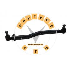 50 01 868 380,Center Link,5020, 456, 459, 9370120, 456, 459, 93786820, 456, 459, 937380,RENAULT TRUCKS,50 01 868 380