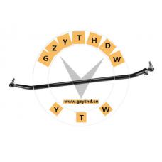 1732973,Tie Rod Assembly,1732973,DAF,1732973