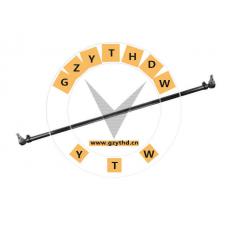 1700 001,Tie Rod Assembly,170020, 456, 459, 937001,DAF,1700 001