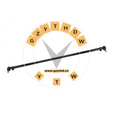 1270 853,Tie Rod Assembly,127020, 456, 459, 937853,DAF,1270 853