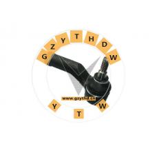 5M51-3289-BA,Tie Rod End,5M51-3289-BA,FORD (CHANGAN),5M5120, 456, 459, 937328920, 456, 459, 937BA