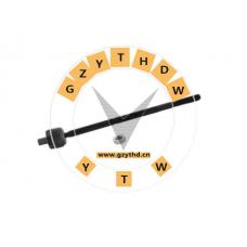 9R3Z-3280-B,Axial Rod,9R3Z-3280-B,FORD USA,9R3Z20, 456, 459, 937328020, 456, 459, 937B